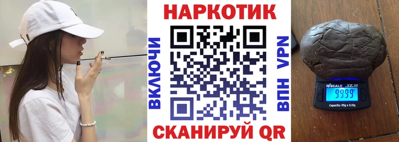 Где купить наркоту Южа Alpha-PVP гидра ссылки МАРИХУАНА