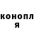 Меф мука Kenny Way