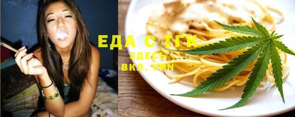 мет Богданович