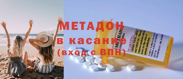 мет Богданович