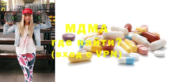 мет Богданович