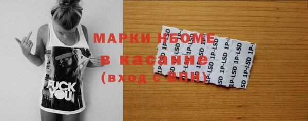 мет Богданович