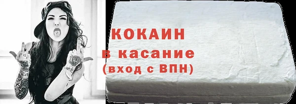 мет Богданович