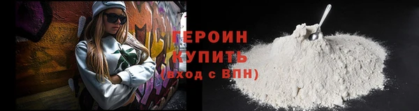 кокс Бугульма