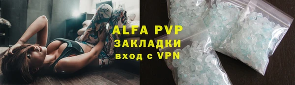 мет Богданович