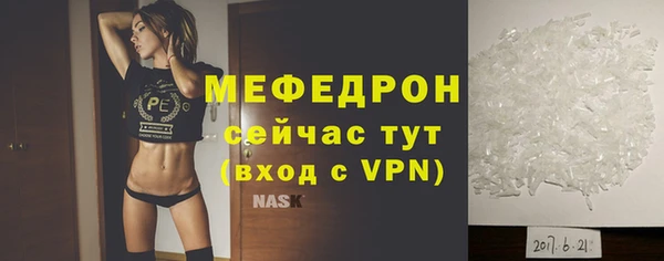 мет Богданович