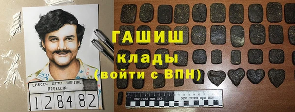кокс Бугульма