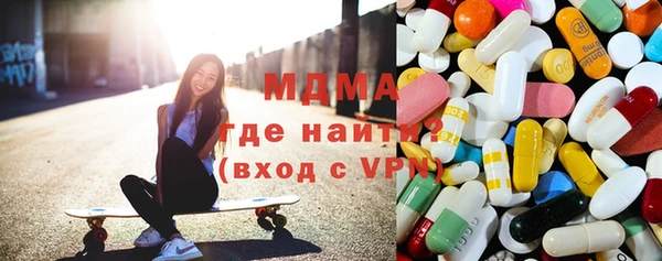 мет Богданович