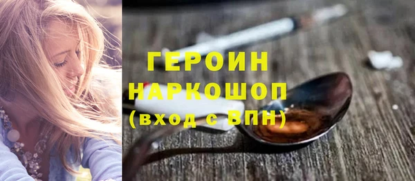 мет Богданович