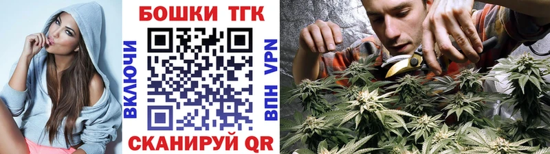 Марихуана AK-47  Южа 